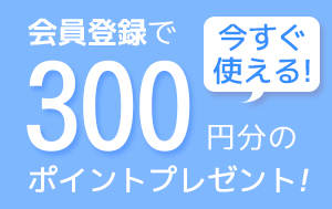Membership_Benefits